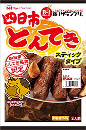 四日市とんてき